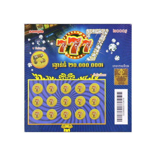 2025 New Design Hot Selling CustomPrinting Scratch Off Cards Raffle Tickets Scratch Off Lottery Ticket Gambling Games - Image 5