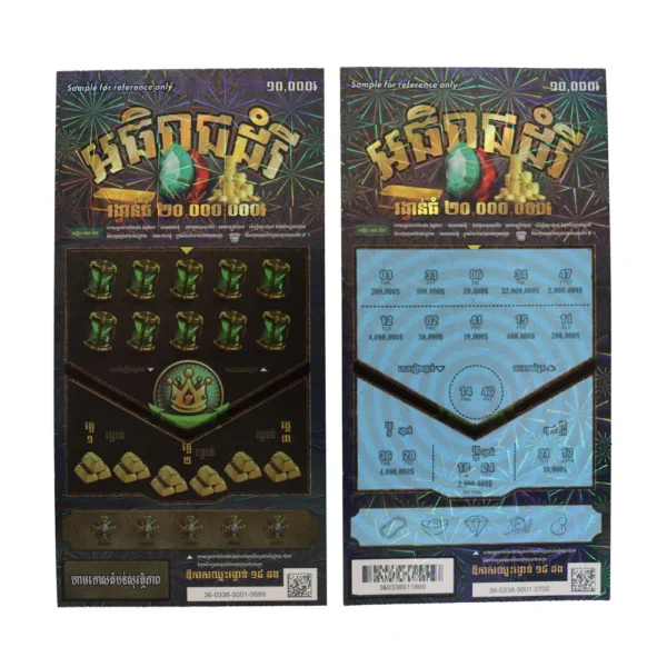 Winning Lottery Theme Design Certified Technology Printing Secure Prints Digital Printing Scratch Lottery Cards - Image 4
