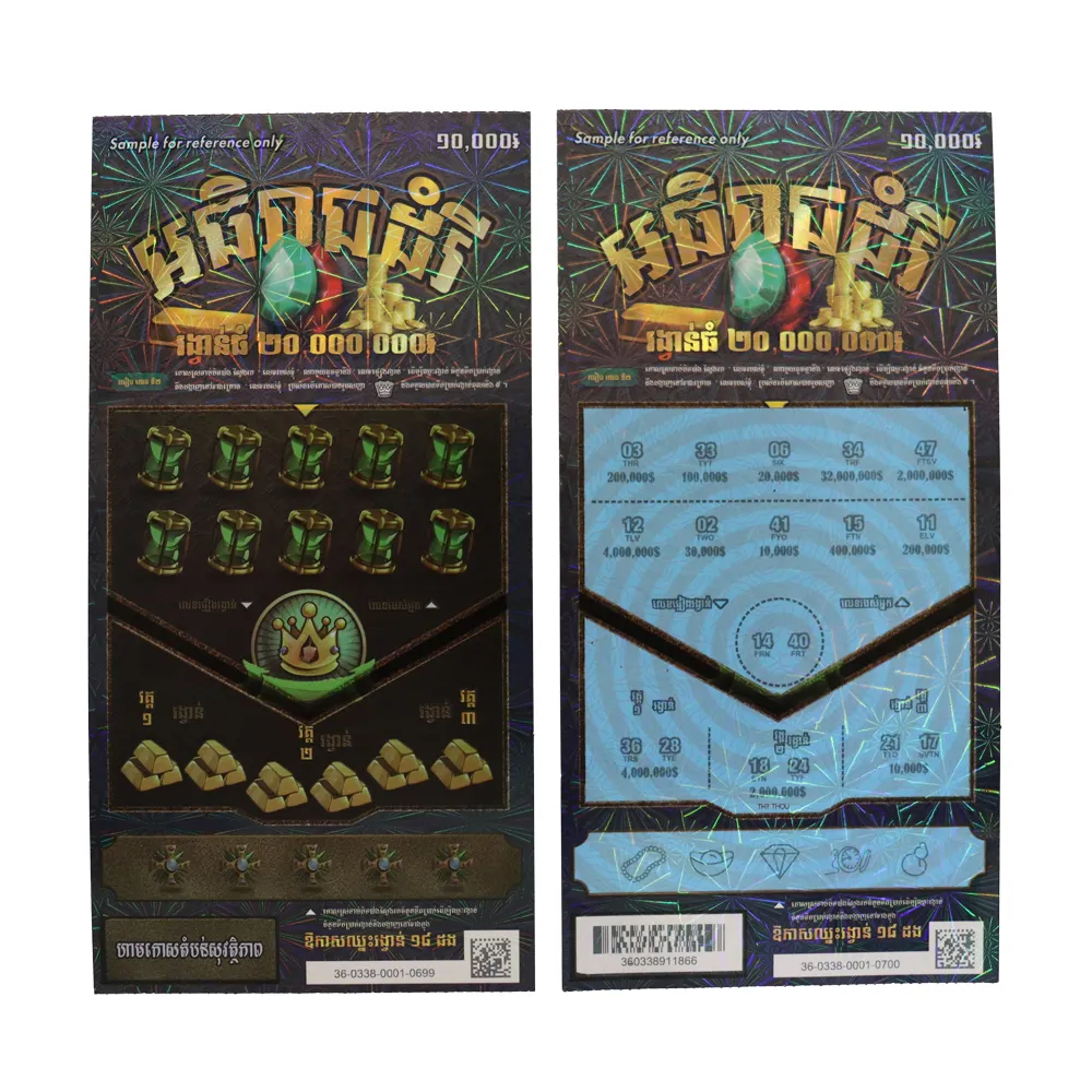 Winning Lottery Theme Design Certified Technology Printing Secure Prints Digital Printing Scratch Lottery Cards - Image 4