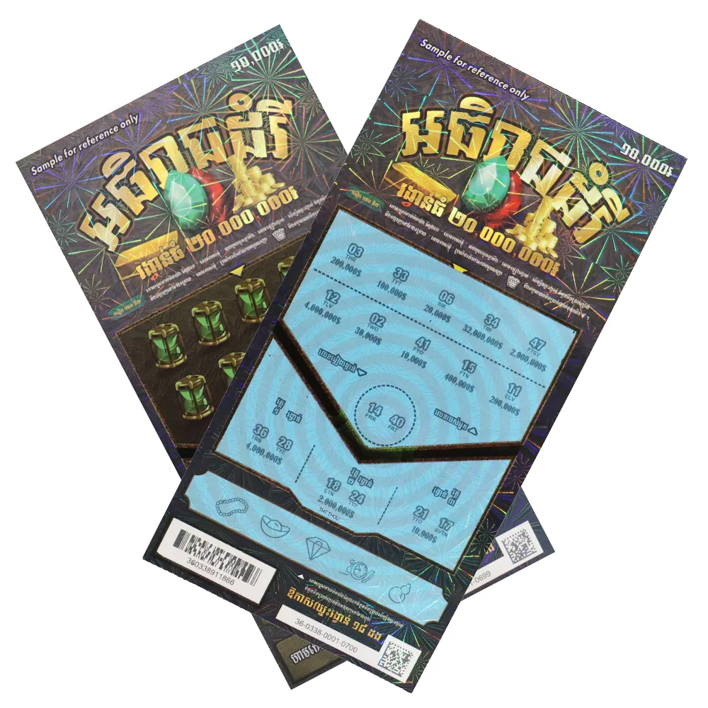 Winning Lottery Theme Design Certified Technology Printing Secure Prints Digital Printing Scratch Lottery Cards - Image 2
