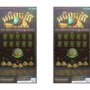Winning Lottery Theme Design Certified Technology Printing Secure Prints Digital Printing Scratch Lottery Cards - Image 5